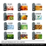DIYA 叮啞煙彈：一代通用 2.5ml 大容量霧化彈 (14款口味)：圖片 2